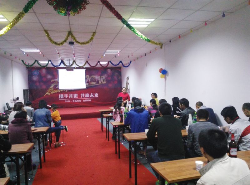 電磁離合器廠家生日會 電磁離合器廠家生日會